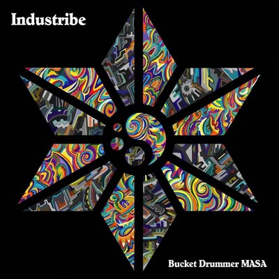 Industribe