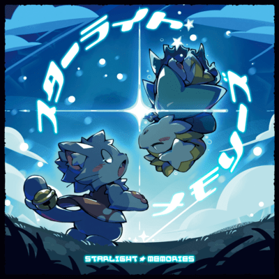 Starlight Memories