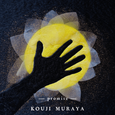 promise ~yukyunosubaru~