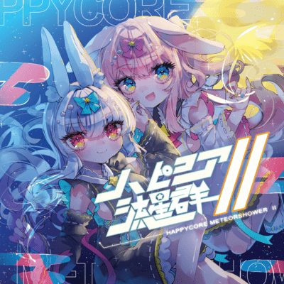 Happycore Meteorshower II