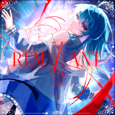 remИant
