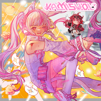 Dissonance Frontline (feat. KamisUol)