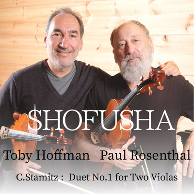 Duet No.1 for Two Violas