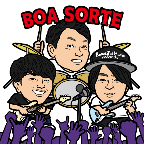 BOA SORTE