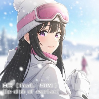 white snow (feat. GUMI)