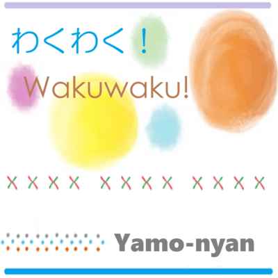 Wakuwaku! (feat. HATSUNE MIKU)