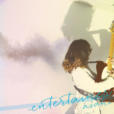 entertainer