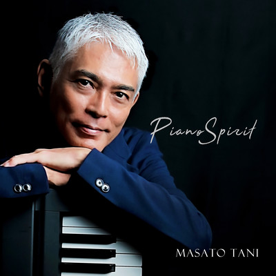 Piano Spirit