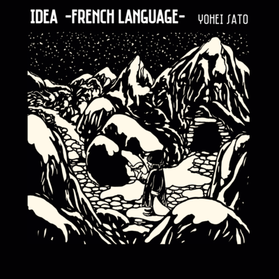 French Edition of 'Idea'