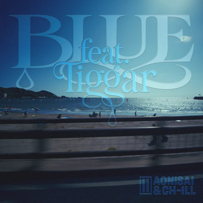 BLUE (feat. tiggar)