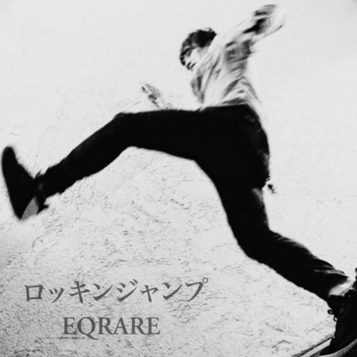 Rockin'Jump