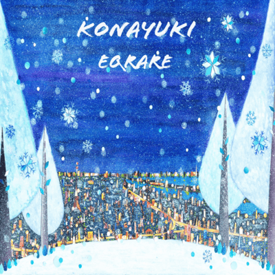 KONAYUKI