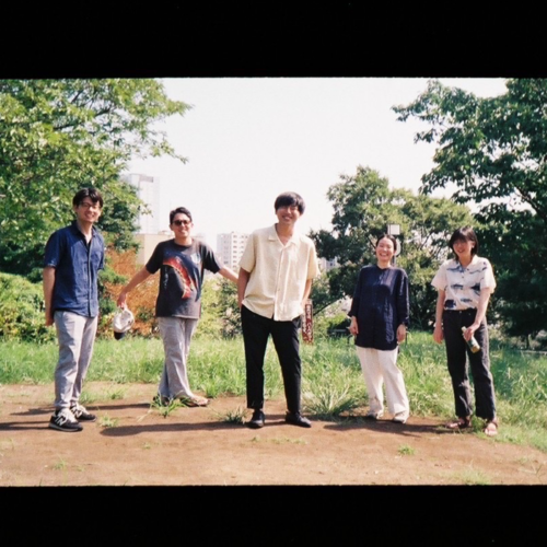 Futatabi