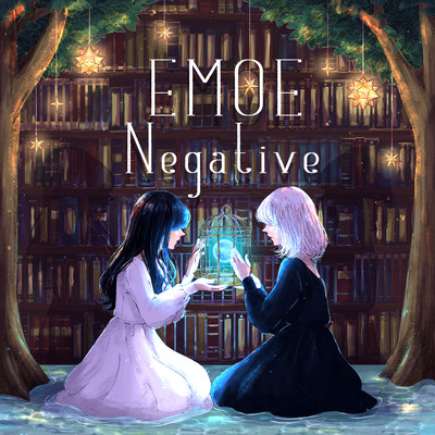 Negative