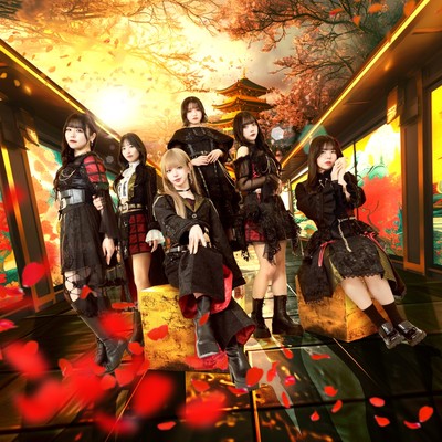 Hana saku sorani/Ah ukiyo koiemaki