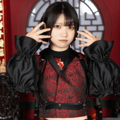 RInririn