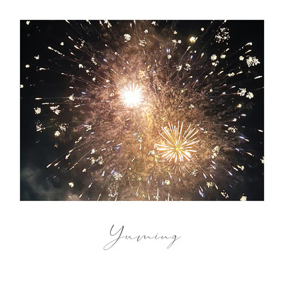 Yuming