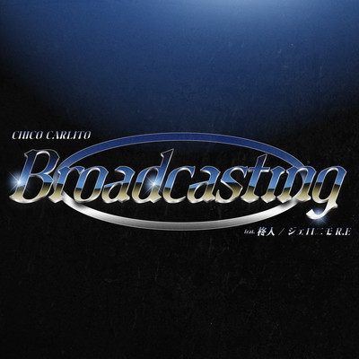 Broadcasting