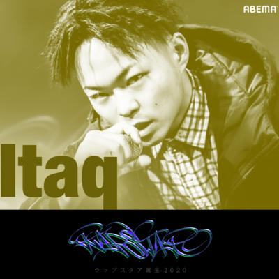 Resurrection Day / Destiny