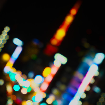 Where are you?
