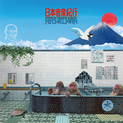 NIPPON ONSEN KIKOU