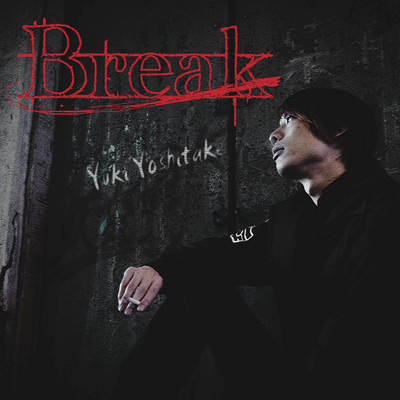 Break