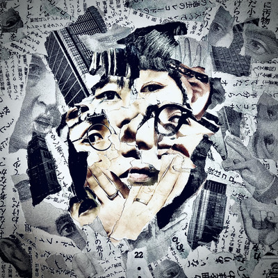 GUNZO