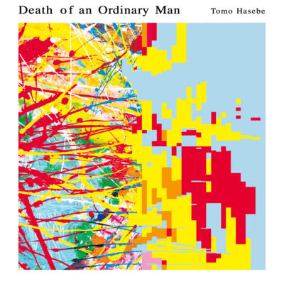 Death of an Ordinary Man