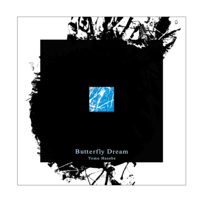 Butterfly Dream (feat. Kurt Rosenwinkel & Ole Mathisen)