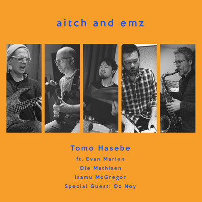 aitch and emz