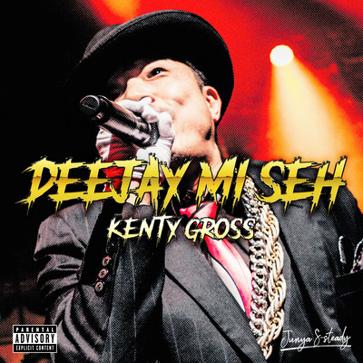DEEJAY MI SEH