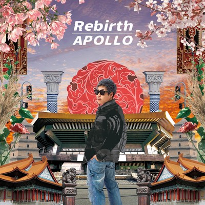 Rebirth