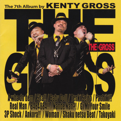 THE GROSS