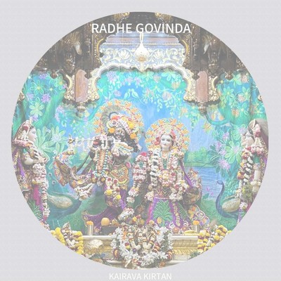 Radhe Govinda
