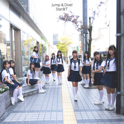 Jump&Dive!