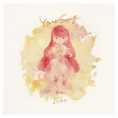 Your Song