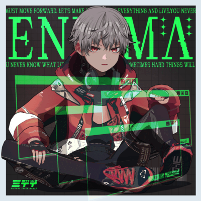 ENIGMA