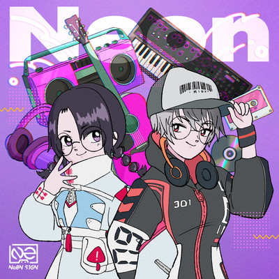 Neon
