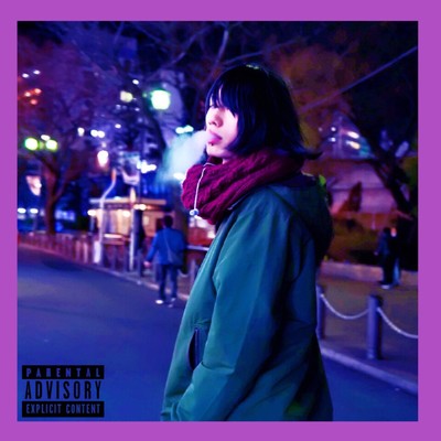 Left Side Domination