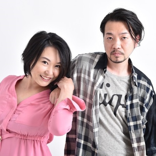 Ai Morikawa and Gentaro Suzuki