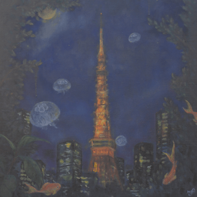 Goodbye to City Lights