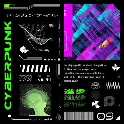cyberpunk syndrome