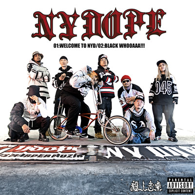 WELCOME TO NYD Vol.01