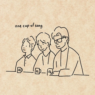 one cup of song