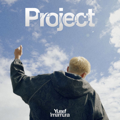 Project