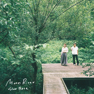 Moon River