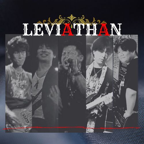 LEVIATHAN