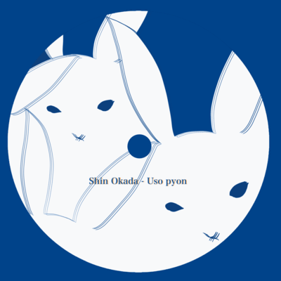 Uso pyon (Deep House ver.)