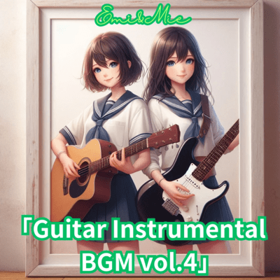Guitar Instrumental BGM (Vol.4)
