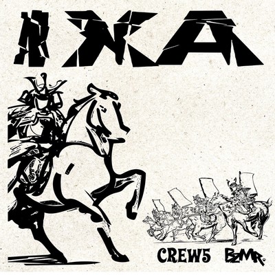 iXA